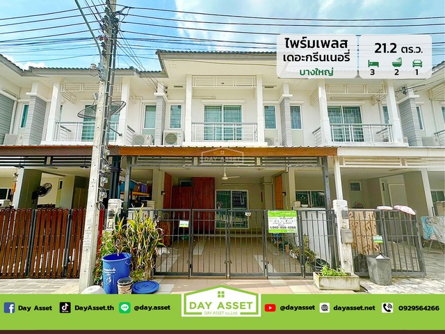 ประกาศฟรี! ซื้อ-ขาย-เช่า คอนโด บ้าน ทาวน์โฮม ที่ดิน และพื้นที่เชิงพาณิชย์ทั่วประเทศไทย ทุกทำเล ทุกงบประมาณ ไม่มีค่าใช้จ่าย ลงง่าย ขายไว เข้าถึงผู้ซื้อโดยตรง 2 280414pic1.jpg