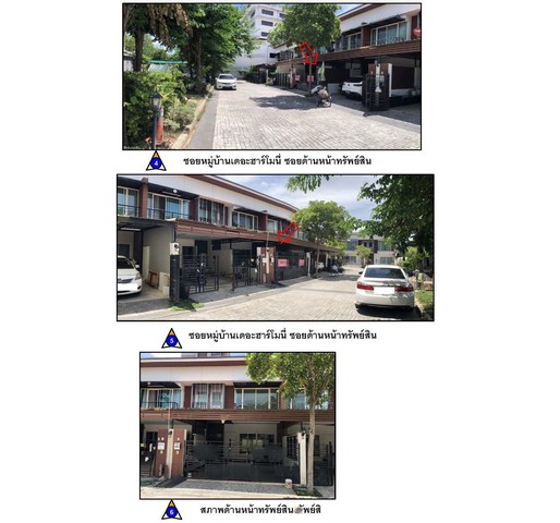 ประกาศฟรี! ซื้อ-ขาย-เช่า คอนโด บ้าน ทาวน์โฮม ที่ดิน และพื้นที่เชิงพาณิชย์ทั่วประเทศไทย ทุกทำเล ทุกงบประมาณ ไม่มีค่าใช้จ่าย ลงง่าย ขายไว เข้าถึงผู้ซื้อโดยตรง 3 182651pic2.jpg