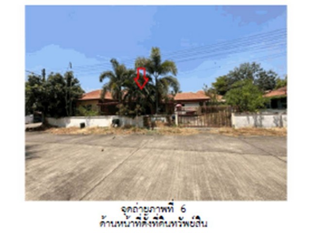 ประกาศฟรี! ซื้อ-ขาย-เช่า คอนโด บ้าน ทาวน์โฮม ที่ดิน และพื้นที่เชิงพาณิชย์ทั่วประเทศไทย ทุกทำเล ทุกงบประมาณ ไม่มีค่าใช้จ่าย ลงง่าย ขายไว เข้าถึงผู้ซื้อโดยตรง 2 182650pic1.jpg