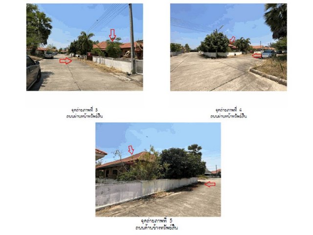 ประกาศฟรี! ซื้อ-ขาย-เช่า คอนโด บ้าน ทาวน์โฮม ที่ดิน และพื้นที่เชิงพาณิชย์ทั่วประเทศไทย ทุกทำเล ทุกงบประมาณ ไม่มีค่าใช้จ่าย ลงง่าย ขายไว เข้าถึงผู้ซื้อโดยตรง 5 182650pic4.jpg