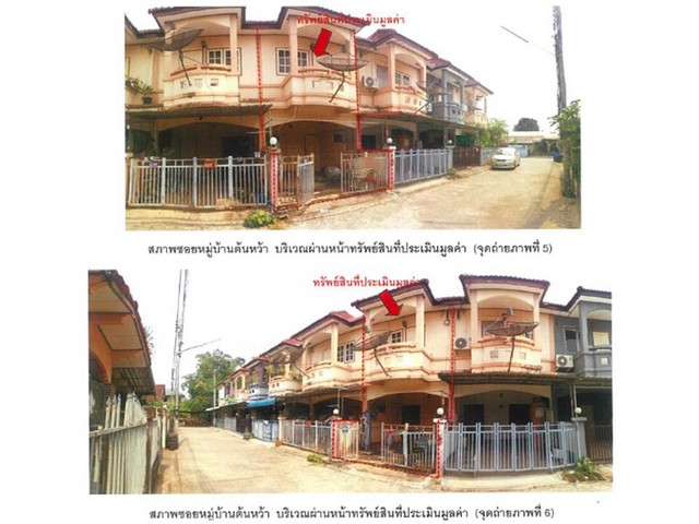 ประกาศฟรี! ซื้อ-ขาย-เช่า คอนโด บ้าน ทาวน์โฮม ที่ดิน และพื้นที่เชิงพาณิชย์ทั่วประเทศไทย ทุกทำเล ทุกงบประมาณ ไม่มีค่าใช้จ่าย ลงง่าย ขายไว เข้าถึงผู้ซื้อโดยตรง 5 182645pic4.jpg