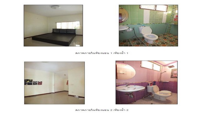 ประกาศฟรี! ซื้อ-ขาย-เช่า คอนโด บ้าน ทาวน์โฮม ที่ดิน และพื้นที่เชิงพาณิชย์ทั่วประเทศไทย ทุกทำเล ทุกงบประมาณ ไม่มีค่าใช้จ่าย ลงง่าย ขายไว เข้าถึงผู้ซื้อโดยตรง 5 182361pic4.jpg