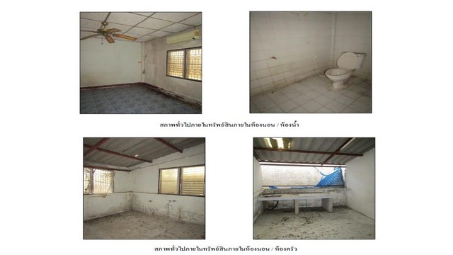 ประกาศฟรี! ซื้อ-ขาย-เช่า คอนโด บ้าน ทาวน์โฮม ที่ดิน และพื้นที่เชิงพาณิชย์ทั่วประเทศไทย ทุกทำเล ทุกงบประมาณ ไม่มีค่าใช้จ่าย ลงง่าย ขายไว เข้าถึงผู้ซื้อโดยตรง 5 182354pic4.jpg