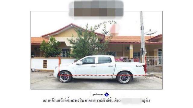 ประกาศฟรี! ซื้อ-ขาย-เช่า คอนโด บ้าน ทาวน์โฮม ที่ดิน และพื้นที่เชิงพาณิชย์ทั่วประเทศไทย ทุกทำเล ทุกงบประมาณ ไม่มีค่าใช้จ่าย ลงง่าย ขายไว เข้าถึงผู้ซื้อโดยตรง 2 182352pic1.jpg