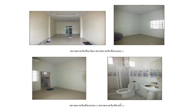 ประกาศฟรี! ซื้อ-ขาย-เช่า คอนโด บ้าน ทาวน์โฮม ที่ดิน และพื้นที่เชิงพาณิชย์ทั่วประเทศไทย ทุกทำเล ทุกงบประมาณ ไม่มีค่าใช้จ่าย ลงง่าย ขายไว เข้าถึงผู้ซื้อโดยตรง 5 182352pic4.jpg