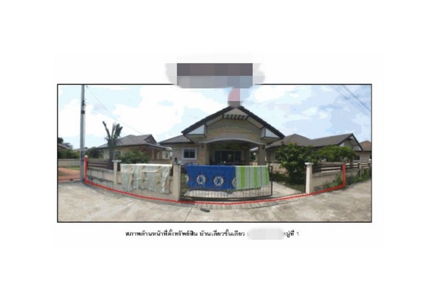 ประกาศฟรี! ซื้อ-ขาย-เช่า คอนโด บ้าน ทาวน์โฮม ที่ดิน และพื้นที่เชิงพาณิชย์ทั่วประเทศไทย ทุกทำเล ทุกงบประมาณ ไม่มีค่าใช้จ่าย ลงง่าย ขายไว เข้าถึงผู้ซื้อโดยตรง 2 182351pic1.jpg