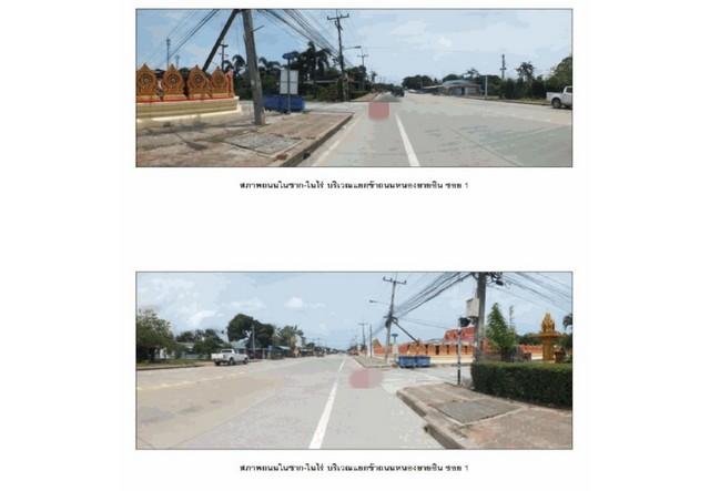 ประกาศฟรี! ซื้อ-ขาย-เช่า คอนโด บ้าน ทาวน์โฮม ที่ดิน และพื้นที่เชิงพาณิชย์ทั่วประเทศไทย ทุกทำเล ทุกงบประมาณ ไม่มีค่าใช้จ่าย ลงง่าย ขายไว เข้าถึงผู้ซื้อโดยตรง 5 182351pic4.jpg