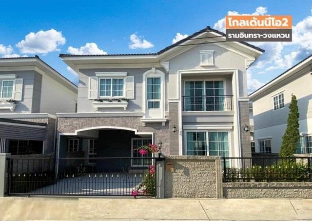 ประกาศฟรี! ซื้อ-ขาย-เช่า คอนโด บ้าน ทาวน์โฮม ที่ดิน และพื้นที่เชิงพาณิชย์ทั่วประเทศไทย ทุกทำเล ทุกงบประมาณ ไม่มีค่าใช้จ่าย ลงง่าย ขายไว เข้าถึงผู้ซื้อโดยตรง 2 482326pic1.jpg