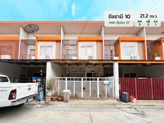 ประกาศฟรี! ซื้อ-ขาย-เช่า คอนโด บ้าน ทาวน์โฮม ที่ดิน และพื้นที่เชิงพาณิชย์ทั่วประเทศไทย ทุกทำเล ทุกงบประมาณ ไม่มีค่าใช้จ่าย ลงง่าย ขายไว เข้าถึงผู้ซื้อโดยตรง 2 280563pic1.jpg