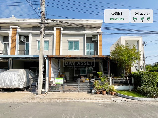 ประกาศฟรี! ซื้อ-ขาย-เช่า คอนโด บ้าน ทาวน์โฮม ที่ดิน และพื้นที่เชิงพาณิชย์ทั่วประเทศไทย ทุกทำเล ทุกงบประมาณ ไม่มีค่าใช้จ่าย ลงง่าย ขายไว เข้าถึงผู้ซื้อโดยตรง 2 280562pic1.jpg