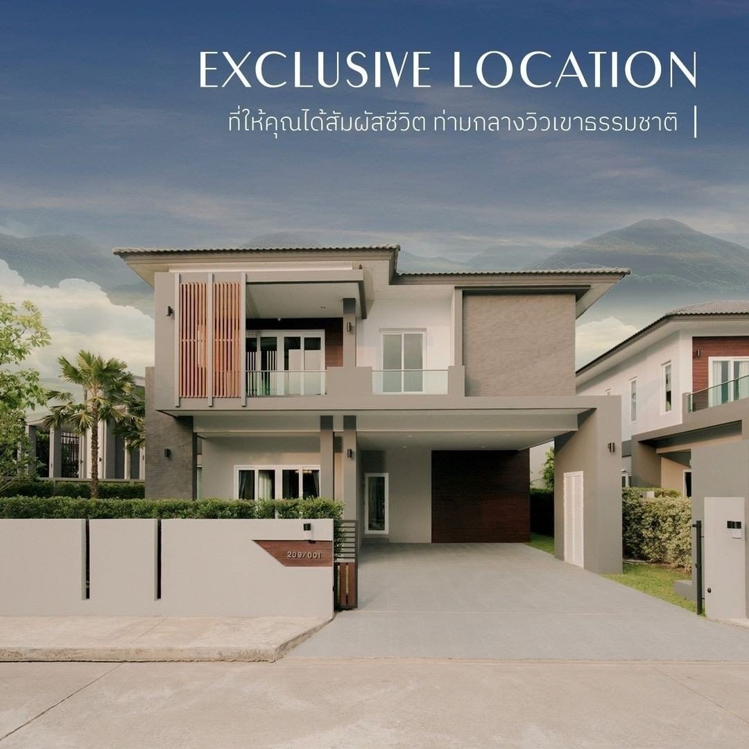 ประกาศฟรี! ซื้อ-ขาย-เช่า คอนโด บ้าน ทาวน์โฮม ที่ดิน และพื้นที่เชิงพาณิชย์ทั่วประเทศไทย ทุกทำเล ทุกงบประมาณ ไม่มีค่าใช้จ่าย ลงง่าย ขายไว เข้าถึงผู้ซื้อโดยตรง 2 183359pic1.jpg