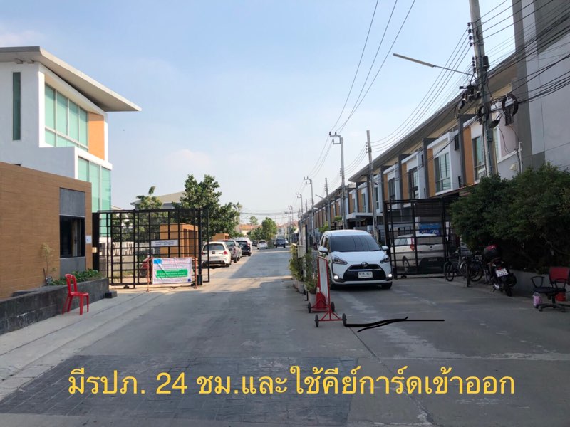 ประกาศฟรี! ซื้อ-ขาย-เช่า คอนโด บ้าน ทาวน์โฮม ที่ดิน และพื้นที่เชิงพาณิชย์ทั่วประเทศไทย ทุกทำเล ทุกงบประมาณ ไม่มีค่าใช้จ่าย ลงง่าย ขายไว เข้าถึงผู้ซื้อโดยตรง 10 IMG_4309.jpg