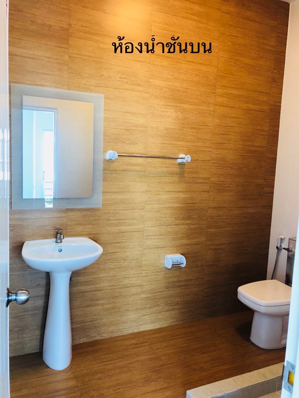 ประกาศฟรี! ซื้อ-ขาย-เช่า คอนโด บ้าน ทาวน์โฮม ที่ดิน และพื้นที่เชิงพาณิชย์ทั่วประเทศไทย ทุกทำเล ทุกงบประมาณ ไม่มีค่าใช้จ่าย ลงง่าย ขายไว เข้าถึงผู้ซื้อโดยตรง 8 IMG_4311.jpg