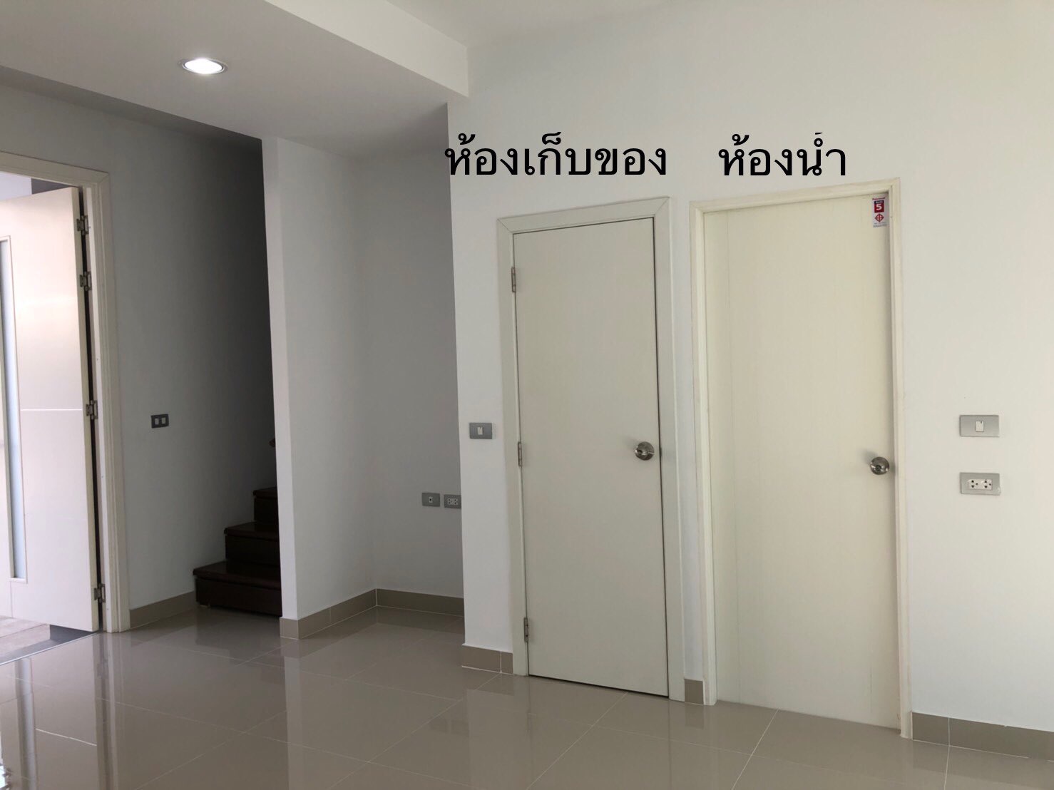 ประกาศฟรี! ซื้อ-ขาย-เช่า คอนโด บ้าน ทาวน์โฮม ที่ดิน และพื้นที่เชิงพาณิชย์ทั่วประเทศไทย ทุกทำเล ทุกงบประมาณ ไม่มีค่าใช้จ่าย ลงง่าย ขายไว เข้าถึงผู้ซื้อโดยตรง 9 IMG_4312.jpg