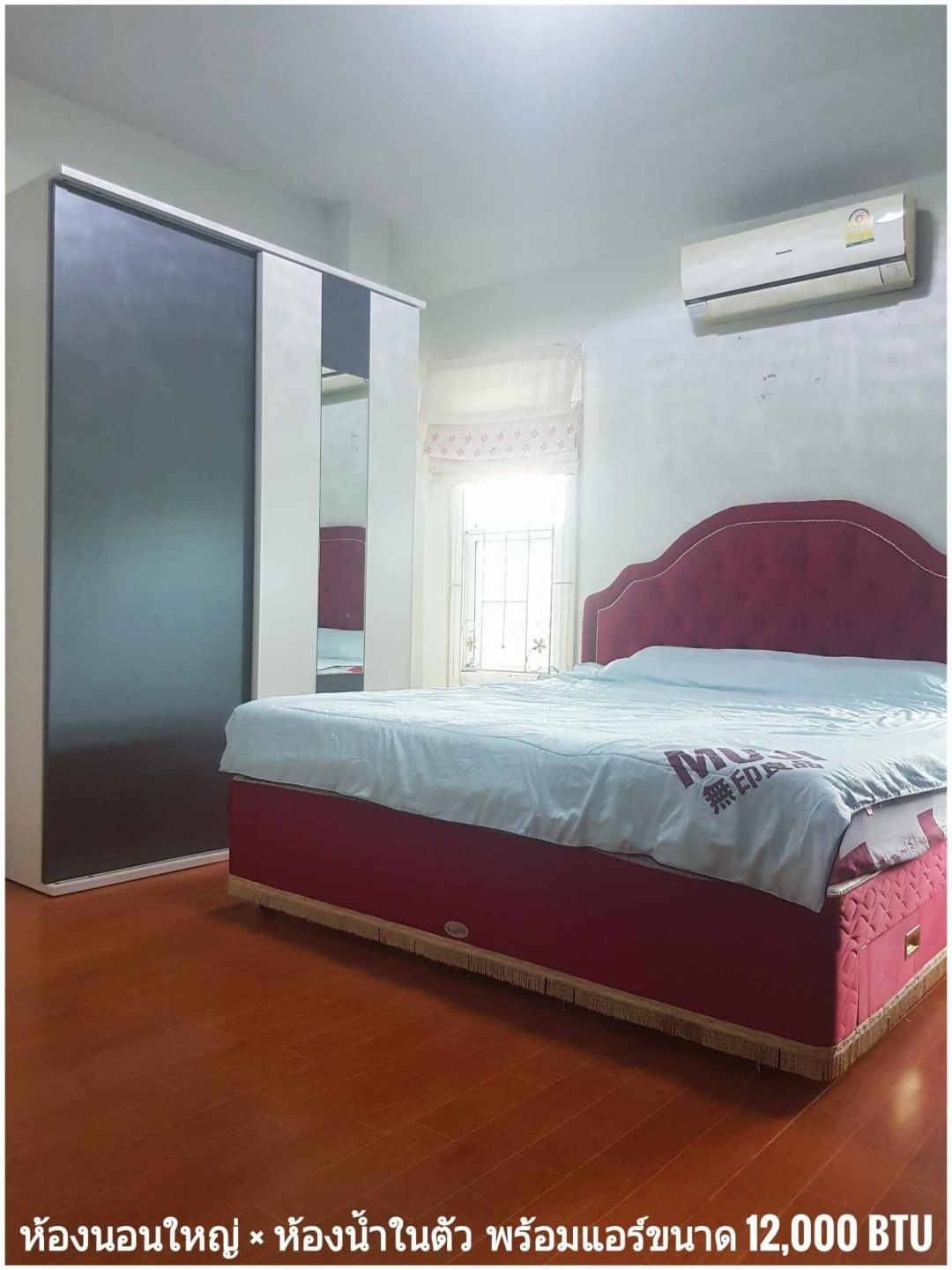 ประกาศฟรี! ซื้อ-ขาย-เช่า คอนโด บ้าน ทาวน์โฮม ที่ดิน และพื้นที่เชิงพาณิชย์ทั่วประเทศไทย ทุกทำเล ทุกงบประมาณ ไม่มีค่าใช้จ่าย ลงง่าย ขายไว เข้าถึงผู้ซื้อโดยตรง 5 183530pic4.jpg