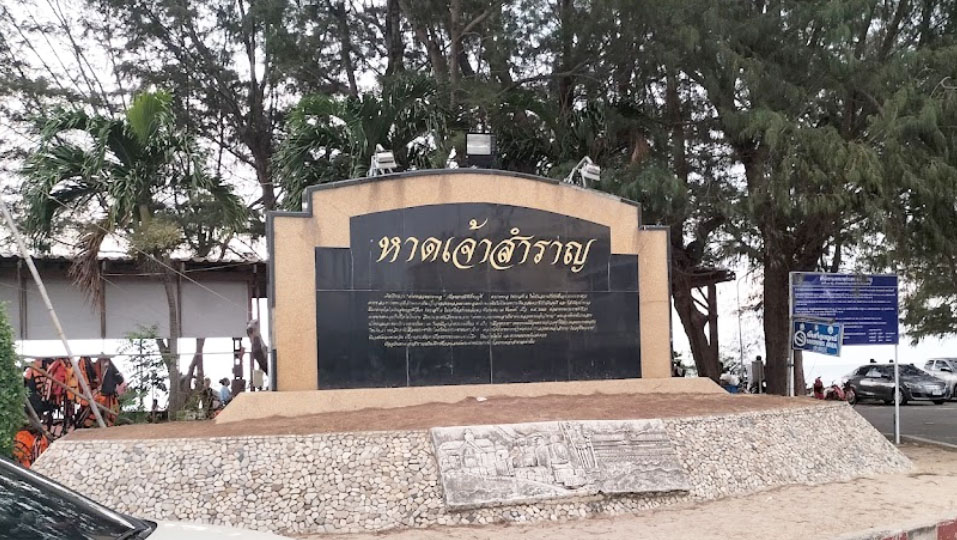 ประกาศฟรี! ซื้อ-ขาย-เช่า คอนโด บ้าน ทาวน์โฮม ที่ดิน และพื้นที่เชิงพาณิชย์ทั่วประเทศไทย ทุกทำเล ทุกงบประมาณ ไม่มีค่าใช้จ่าย ลงง่าย ขายไว เข้าถึงผู้ซื้อโดยตรง 5 280990pic4.jpg