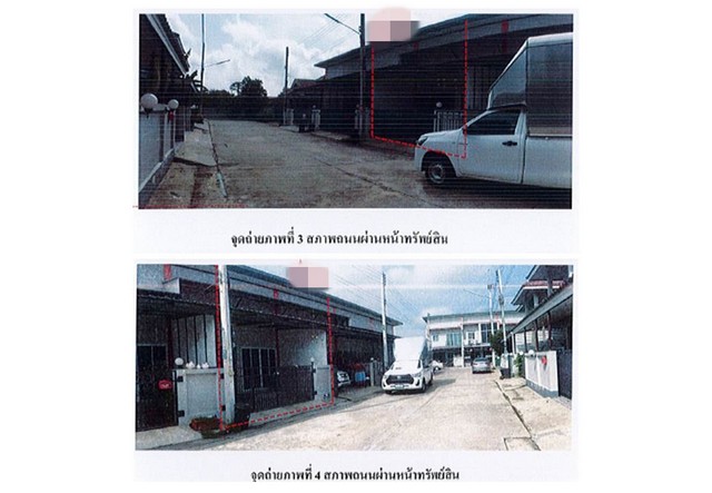 ประกาศฟรี! ซื้อ-ขาย-เช่า คอนโด บ้าน ทาวน์โฮม ที่ดิน และพื้นที่เชิงพาณิชย์ทั่วประเทศไทย ทุกทำเล ทุกงบประมาณ ไม่มีค่าใช้จ่าย ลงง่าย ขายไว เข้าถึงผู้ซื้อโดยตรง 3 158139pic2.jpg