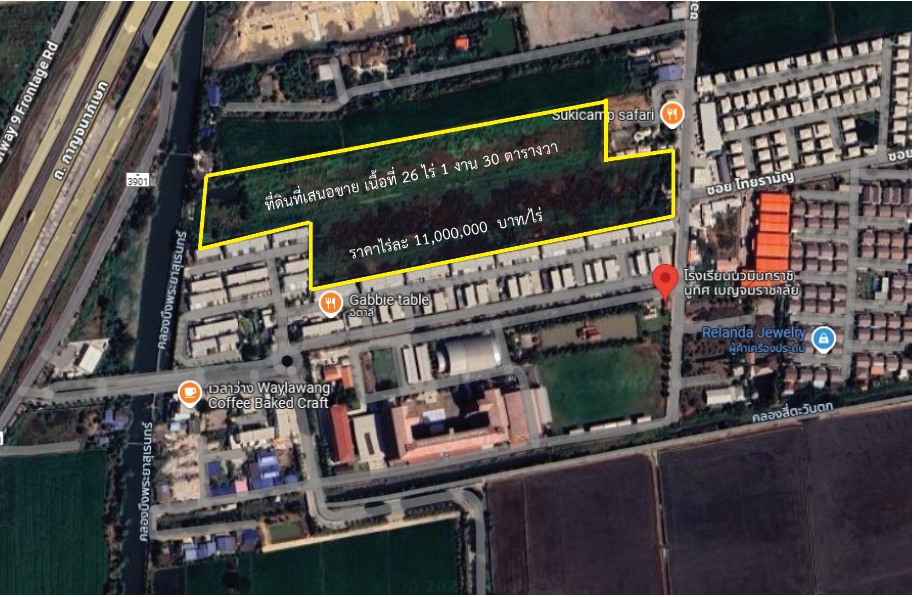 ประกาศฟรี! ซื้อ-ขาย-เช่า คอนโด บ้าน ทาวน์โฮม ที่ดิน และพื้นที่เชิงพาณิชย์ทั่วประเทศไทย ทุกทำเล ทุกงบประมาณ ไม่มีค่าใช้จ่าย ลงง่าย ขายไว เข้าถึงผู้ซื้อโดยตรง 2 bb-00.jpg