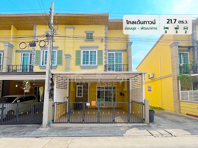 ประกาศฟรี! ซื้อ-ขาย-เช่า คอนโด บ้าน ทาวน์โฮม ที่ดิน และพื้นที่เชิงพาณิชย์ทั่วประเทศไทย ทุกทำเล ทุกงบประมาณ ไม่มีค่าใช้จ่าย ลงง่าย ขายไว เข้าถึงผู้ซื้อโดยตรง 2 281034pic1.jpg