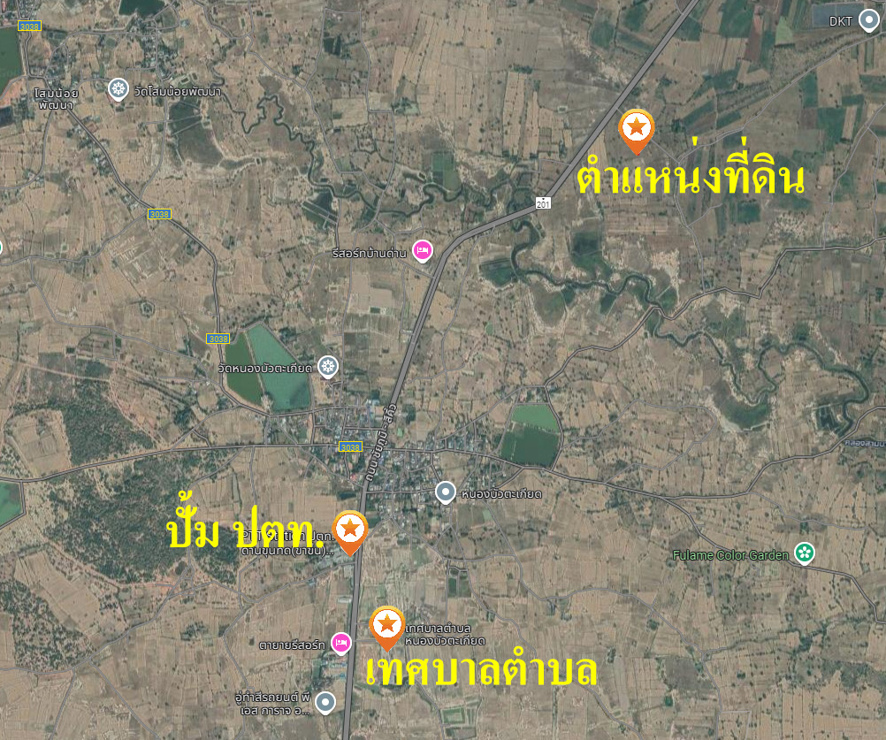 ประกาศฟรี! ซื้อ-ขาย-เช่า คอนโด บ้าน ทาวน์โฮม ที่ดิน และพื้นที่เชิงพาณิชย์ทั่วประเทศไทย ทุกทำเล ทุกงบประมาณ ไม่มีค่าใช้จ่าย ลงง่าย ขายไว เข้าถึงผู้ซื้อโดยตรง 4 281150pic3.jpg