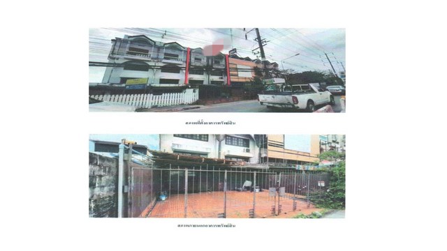 ประกาศฟรี! ซื้อ-ขาย-เช่า คอนโด บ้าน ทาวน์โฮม ที่ดิน และพื้นที่เชิงพาณิชย์ทั่วประเทศไทย ทุกทำเล ทุกงบประมาณ ไม่มีค่าใช้จ่าย ลงง่าย ขายไว เข้าถึงผู้ซื้อโดยตรง 3 184301pic2.jpg