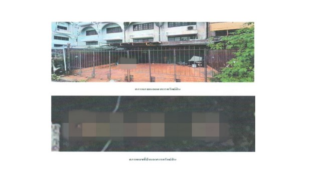 ประกาศฟรี! ซื้อ-ขาย-เช่า คอนโด บ้าน ทาวน์โฮม ที่ดิน และพื้นที่เชิงพาณิชย์ทั่วประเทศไทย ทุกทำเล ทุกงบประมาณ ไม่มีค่าใช้จ่าย ลงง่าย ขายไว เข้าถึงผู้ซื้อโดยตรง 4 184301pic3.jpg