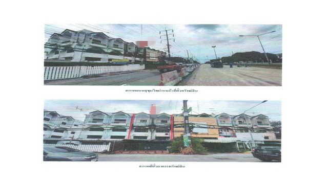 ประกาศฟรี! ซื้อ-ขาย-เช่า คอนโด บ้าน ทาวน์โฮม ที่ดิน และพื้นที่เชิงพาณิชย์ทั่วประเทศไทย ทุกทำเล ทุกงบประมาณ ไม่มีค่าใช้จ่าย ลงง่าย ขายไว เข้าถึงผู้ซื้อโดยตรง 5 184301pic4.jpg