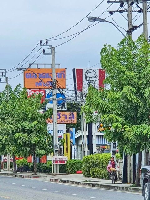 ประกาศฟรี! ซื้อ-ขาย-เช่า คอนโด บ้าน ทาวน์โฮม ที่ดิน และพื้นที่เชิงพาณิชย์ทั่วประเทศไทย ทุกทำเล ทุกงบประมาณ ไม่มีค่าใช้จ่าย ลงง่าย ขายไว เข้าถึงผู้ซื้อโดยตรง 3 184290pic2.jpg