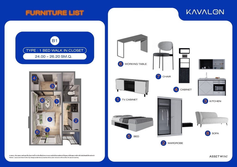 ประกาศฟรี! ซื้อ-ขาย-เช่า คอนโด บ้าน ทาวน์โฮม ที่ดิน และพื้นที่เชิงพาณิชย์ทั่วประเทศไทย ทุกทำเล ทุกงบประมาณ ไม่มีค่าใช้จ่าย ลงง่าย ขายไว เข้าถึงผู้ซื้อโดยตรง 6 67317c1bdbcf9_44421.jpeg