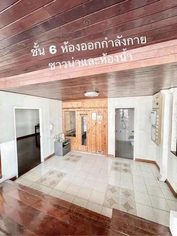 ประกาศฟรี! ซื้อ-ขาย-เช่า คอนโด บ้าน ทาวน์โฮม ที่ดิน และพื้นที่เชิงพาณิชย์ทั่วประเทศไทย ทุกทำเล ทุกงบประมาณ ไม่มีค่าใช้จ่าย ลงง่าย ขายไว เข้าถึงผู้ซื้อโดยตรง 5 483566pic4.jpg