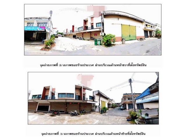 ประกาศฟรี! ซื้อ-ขาย-เช่า คอนโด บ้าน ทาวน์โฮม ที่ดิน และพื้นที่เชิงพาณิชย์ทั่วประเทศไทย ทุกทำเล ทุกงบประมาณ ไม่มีค่าใช้จ่าย ลงง่าย ขายไว เข้าถึงผู้ซื้อโดยตรง 3 188056pic2.jpg