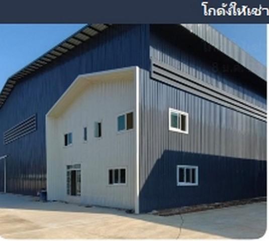 ประกาศฟรี! ซื้อ-ขาย-เช่า คอนโด บ้าน ทาวน์โฮม ที่ดิน และพื้นที่เชิงพาณิชย์ทั่วประเทศไทย ทุกทำเล ทุกงบประมาณ ไม่มีค่าใช้จ่าย ลงง่าย ขายไว เข้าถึงผู้ซื้อโดยตรง 2 485018pic1.jpg