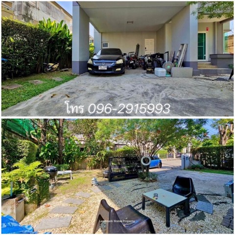 ประกาศฟรี! ซื้อ-ขาย-เช่า คอนโด บ้าน ทาวน์โฮม ที่ดิน และพื้นที่เชิงพาณิชย์ทั่วประเทศไทย ทุกทำเล ทุกงบประมาณ ไม่มีค่าใช้จ่าย ลงง่าย ขายไว เข้าถึงผู้ซื้อโดยตรง 3 160976pic2.jpg