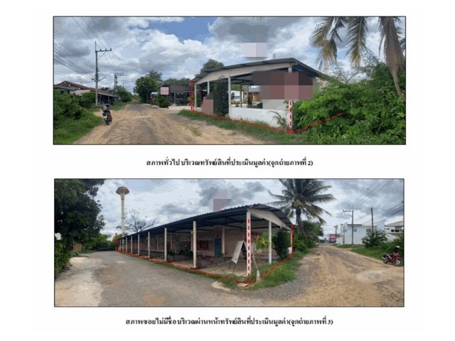 ประกาศฟรี! ซื้อ-ขาย-เช่า คอนโด บ้าน ทาวน์โฮม ที่ดิน และพื้นที่เชิงพาณิชย์ทั่วประเทศไทย ทุกทำเล ทุกงบประมาณ ไม่มีค่าใช้จ่าย ลงง่าย ขายไว เข้าถึงผู้ซื้อโดยตรง 3 191969pic2.jpg