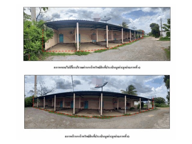 ประกาศฟรี! ซื้อ-ขาย-เช่า คอนโด บ้าน ทาวน์โฮม ที่ดิน และพื้นที่เชิงพาณิชย์ทั่วประเทศไทย ทุกทำเล ทุกงบประมาณ ไม่มีค่าใช้จ่าย ลงง่าย ขายไว เข้าถึงผู้ซื้อโดยตรง 4 191969pic3.jpg