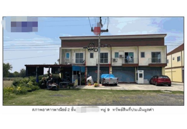 ประกาศฟรี! ซื้อ-ขาย-เช่า คอนโด บ้าน ทาวน์โฮม ที่ดิน และพื้นที่เชิงพาณิชย์ทั่วประเทศไทย ทุกทำเล ทุกงบประมาณ ไม่มีค่าใช้จ่าย ลงง่าย ขายไว เข้าถึงผู้ซื้อโดยตรง 2 192479pic1.jpg