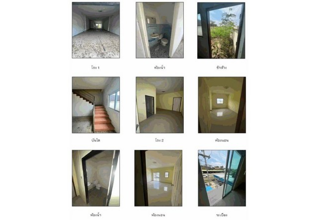 ประกาศฟรี! ซื้อ-ขาย-เช่า คอนโด บ้าน ทาวน์โฮม ที่ดิน และพื้นที่เชิงพาณิชย์ทั่วประเทศไทย ทุกทำเล ทุกงบประมาณ ไม่มีค่าใช้จ่าย ลงง่าย ขายไว เข้าถึงผู้ซื้อโดยตรง 4 192479pic3.jpg