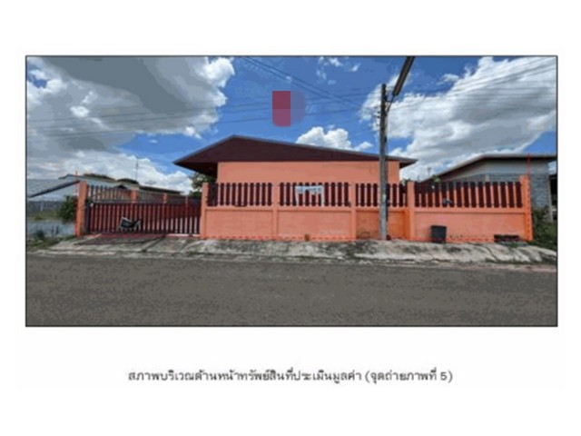 ประกาศฟรี! ซื้อ-ขาย-เช่า คอนโด บ้าน ทาวน์โฮม ที่ดิน และพื้นที่เชิงพาณิชย์ทั่วประเทศไทย ทุกทำเล ทุกงบประมาณ ไม่มีค่าใช้จ่าย ลงง่าย ขายไว เข้าถึงผู้ซื้อโดยตรง 2 192421pic1.jpg