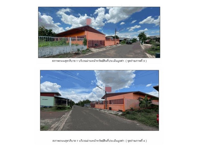 ประกาศฟรี! ซื้อ-ขาย-เช่า คอนโด บ้าน ทาวน์โฮม ที่ดิน และพื้นที่เชิงพาณิชย์ทั่วประเทศไทย ทุกทำเล ทุกงบประมาณ ไม่มีค่าใช้จ่าย ลงง่าย ขายไว เข้าถึงผู้ซื้อโดยตรง 4 192421pic3.jpg