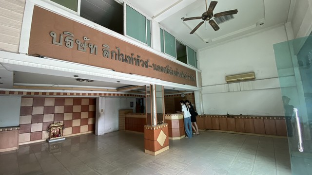 ประกาศฟรี! ซื้อ-ขาย-เช่า คอนโด บ้าน ทาวน์โฮม ที่ดิน และพื้นที่เชิงพาณิชย์ทั่วประเทศไทย ทุกทำเล ทุกงบประมาณ ไม่มีค่าใช้จ่าย ลงง่าย ขายไว เข้าถึงผู้ซื้อโดยตรง 2 11336pic1.jpg