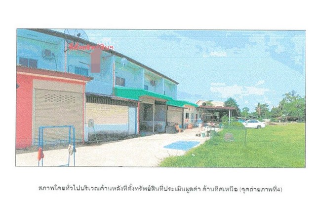 ประกาศฟรี! ซื้อ-ขาย-เช่า คอนโด บ้าน ทาวน์โฮม ที่ดิน และพื้นที่เชิงพาณิชย์ทั่วประเทศไทย ทุกทำเล ทุกงบประมาณ ไม่มีค่าใช้จ่าย ลงง่าย ขายไว เข้าถึงผู้ซื้อโดยตรง 5 192927pic4.jpg