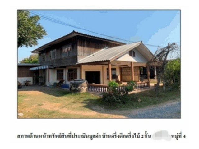 ประกาศฟรี! ซื้อ-ขาย-เช่า คอนโด บ้าน ทาวน์โฮม ที่ดิน และพื้นที่เชิงพาณิชย์ทั่วประเทศไทย ทุกทำเล ทุกงบประมาณ ไม่มีค่าใช้จ่าย ลงง่าย ขายไว เข้าถึงผู้ซื้อโดยตรง 2 192782pic1.jpg