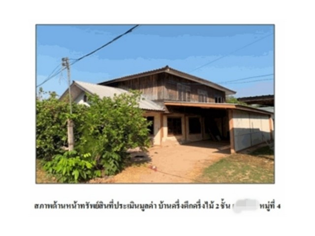 ประกาศฟรี! ซื้อ-ขาย-เช่า คอนโด บ้าน ทาวน์โฮม ที่ดิน และพื้นที่เชิงพาณิชย์ทั่วประเทศไทย ทุกทำเล ทุกงบประมาณ ไม่มีค่าใช้จ่าย ลงง่าย ขายไว เข้าถึงผู้ซื้อโดยตรง 3 192782pic2.jpg