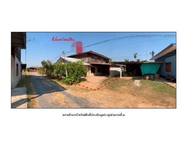 ประกาศฟรี! ซื้อ-ขาย-เช่า คอนโด บ้าน ทาวน์โฮม ที่ดิน และพื้นที่เชิงพาณิชย์ทั่วประเทศไทย ทุกทำเล ทุกงบประมาณ ไม่มีค่าใช้จ่าย ลงง่าย ขายไว เข้าถึงผู้ซื้อโดยตรง 4 192782pic3.jpg