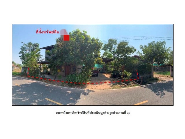 ประกาศฟรี! ซื้อ-ขาย-เช่า คอนโด บ้าน ทาวน์โฮม ที่ดิน และพื้นที่เชิงพาณิชย์ทั่วประเทศไทย ทุกทำเล ทุกงบประมาณ ไม่มีค่าใช้จ่าย ลงง่าย ขายไว เข้าถึงผู้ซื้อโดยตรง 2 193072pic1.jpg