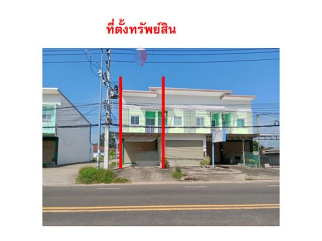 ประกาศฟรี! ซื้อ-ขาย-เช่า คอนโด บ้าน ทาวน์โฮม ที่ดิน และพื้นที่เชิงพาณิชย์ทั่วประเทศไทย ทุกทำเล ทุกงบประมาณ ไม่มีค่าใช้จ่าย ลงง่าย ขายไว เข้าถึงผู้ซื้อโดยตรง 3 193313pic2.jpg
