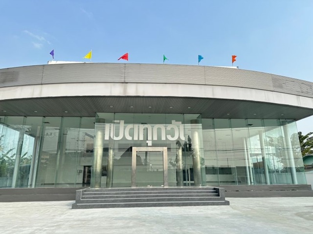 ประกาศฟรี! ซื้อ-ขาย-เช่า คอนโด บ้าน ทาวน์โฮม ที่ดิน และพื้นที่เชิงพาณิชย์ทั่วประเทศไทย ทุกทำเล ทุกงบประมาณ ไม่มีค่าใช้จ่าย ลงง่าย ขายไว เข้าถึงผู้ซื้อโดยตรง 3 194526pic2.jpg