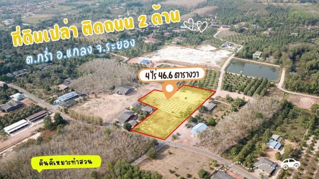 ประกาศฟรี! ซื้อ-ขาย-เช่า คอนโด บ้าน ทาวน์โฮม ที่ดิน และพื้นที่เชิงพาณิชย์ทั่วประเทศไทย ทุกทำเล ทุกงบประมาณ ไม่มีค่าใช้จ่าย ลงง่าย ขายไว เข้าถึงผู้ซื้อโดยตรง 2 287228pic1.jpg