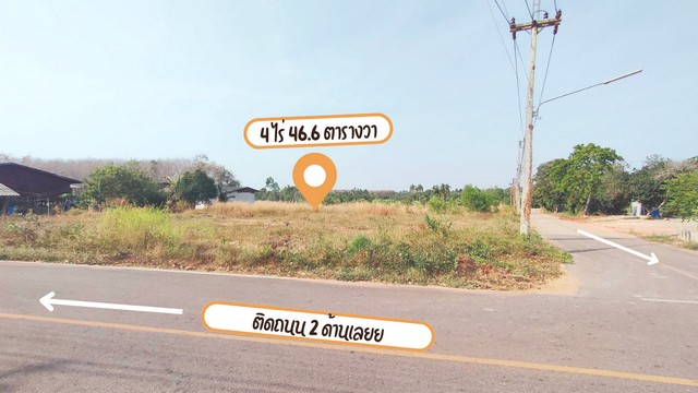 ประกาศฟรี! ซื้อ-ขาย-เช่า คอนโด บ้าน ทาวน์โฮม ที่ดิน และพื้นที่เชิงพาณิชย์ทั่วประเทศไทย ทุกทำเล ทุกงบประมาณ ไม่มีค่าใช้จ่าย ลงง่าย ขายไว เข้าถึงผู้ซื้อโดยตรง 5 287228pic4.jpg