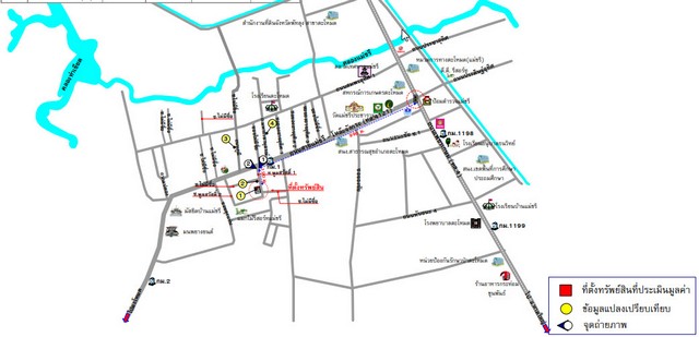 ประกาศฟรี! ซื้อ-ขาย-เช่า คอนโด บ้าน ทาวน์โฮม ที่ดิน และพื้นที่เชิงพาณิชย์ทั่วประเทศไทย ทุกทำเล ทุกงบประมาณ ไม่มีค่าใช้จ่าย ลงง่าย ขายไว เข้าถึงผู้ซื้อโดยตรง 3 190693pic2.jpg